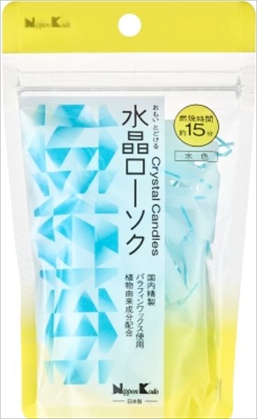 まとめ買い-60点セット 水晶ローソク １５分 水色 パウチ型 日本香堂 ローソク