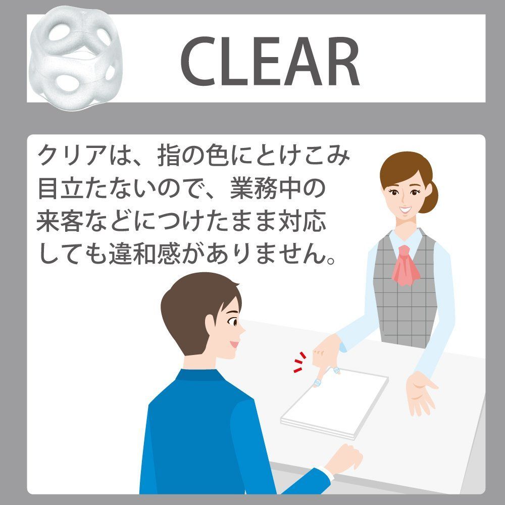 コクヨ KOKUYO