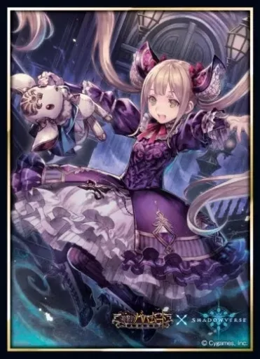 2026年最新】神撃のバハムート カードコレクションの人気アイテム