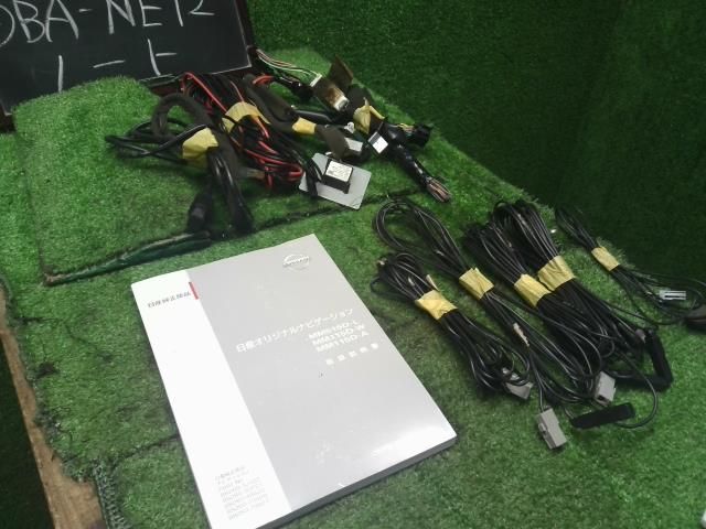 カーナビ パナソニック