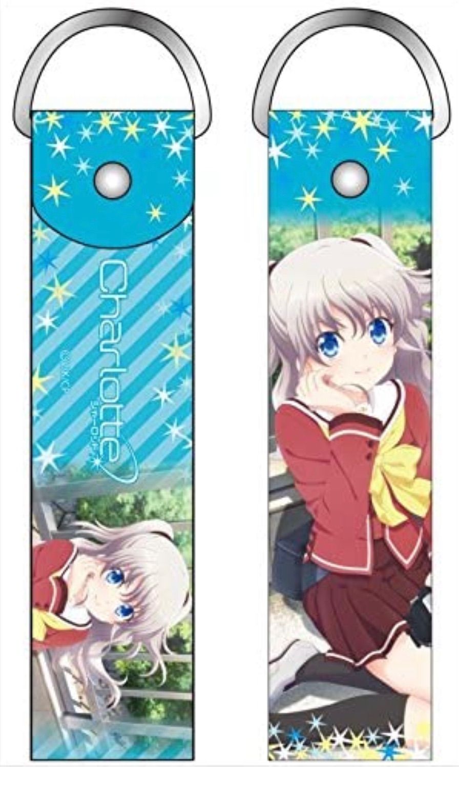 Charlotte アクリルキーホルダー 友利奈緒 シャーロット
