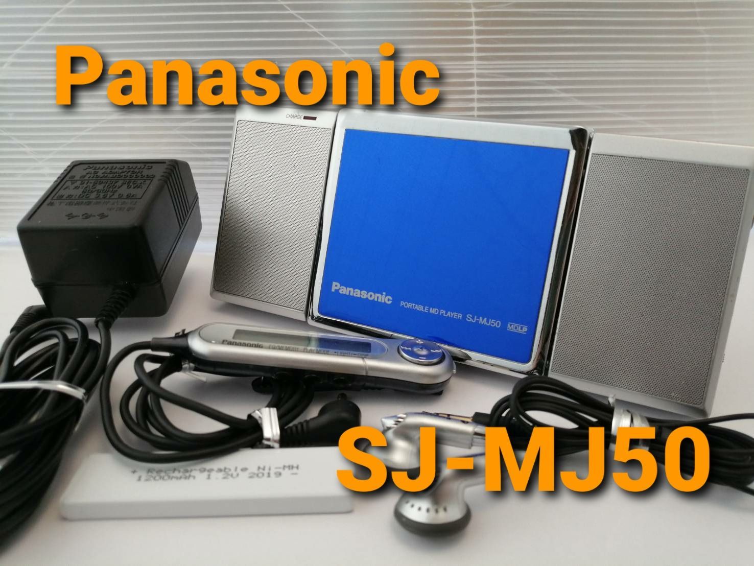 動作品 Panasonic ポータブルMDプレーヤー SJ-MJ50 グレー Amazon | Panasonic パナソニック SJ-MJ50-S シルバー