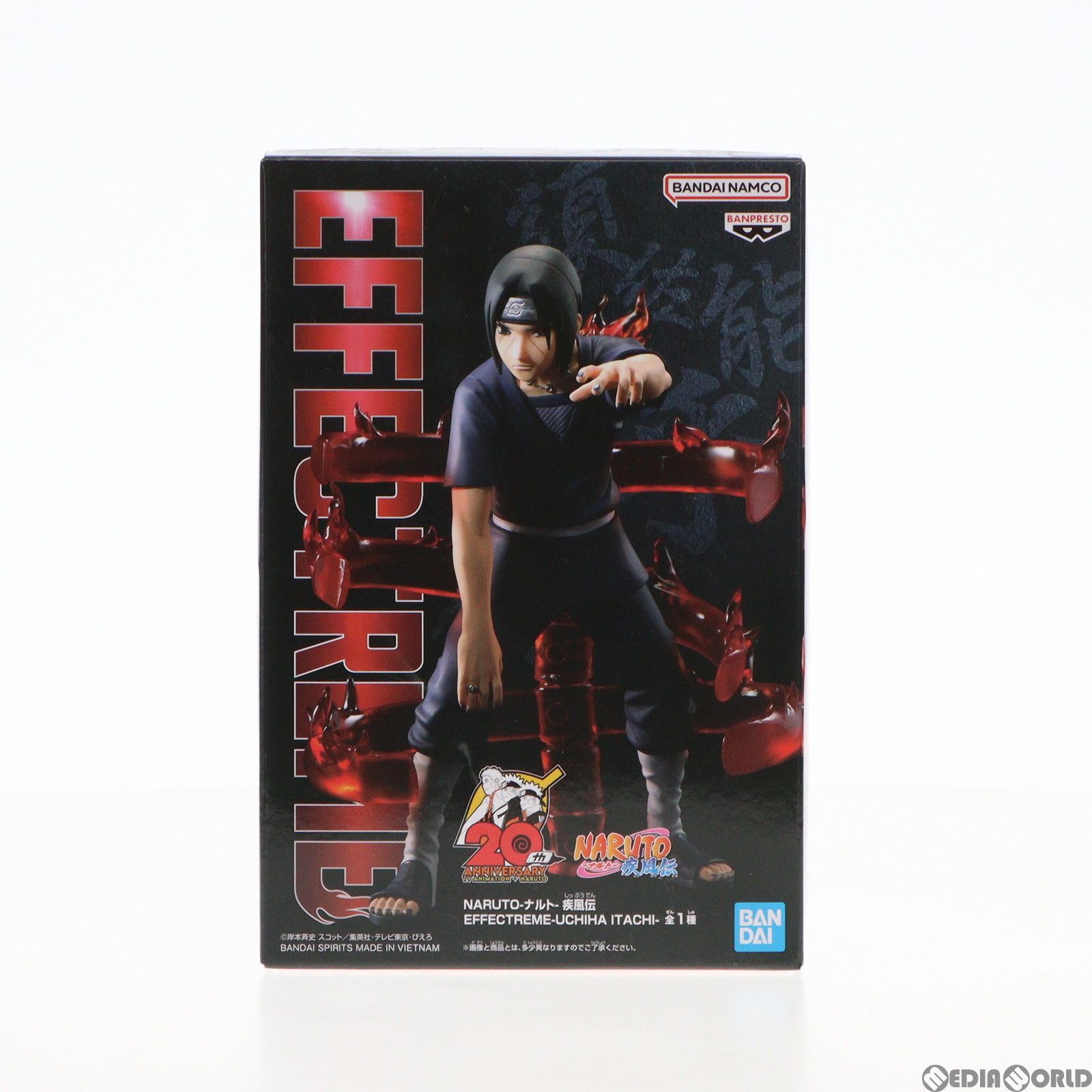 うちはイタチ NARUTO-ナルト- 疾風伝 EFFECTREME-UCHIHA ITACHI