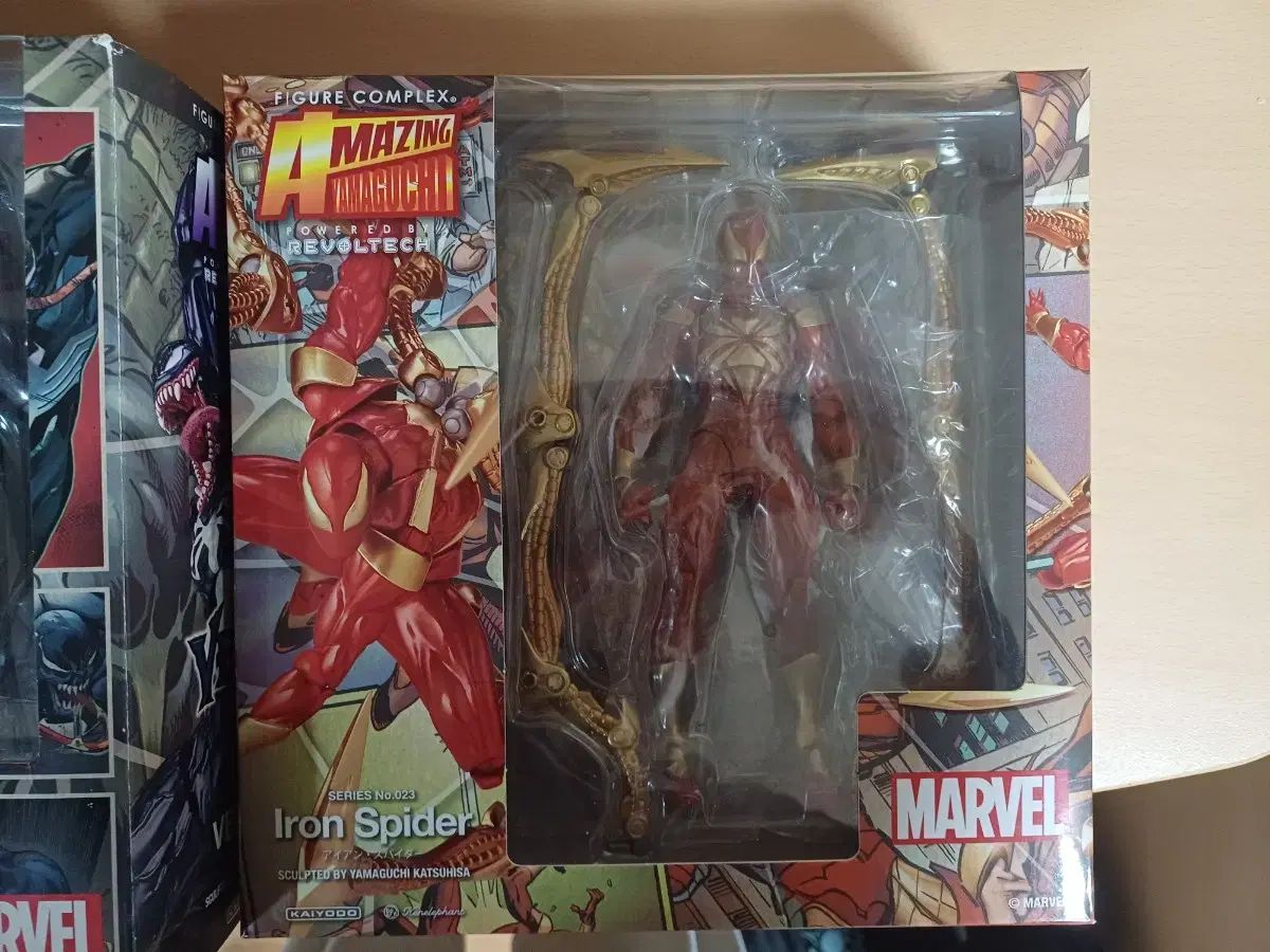 リボルテック アメイジング やまぐち アイアン スパイダー