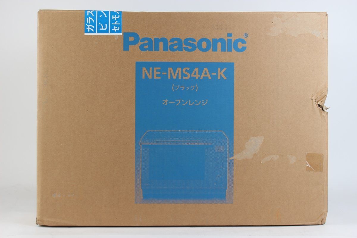 訳あり パナソニック オーブンレンジ NE-MS4A ブラック 2023年製 訳あり パナソニック オーブンレンジ NE-MS4A ブラック 2023年製
