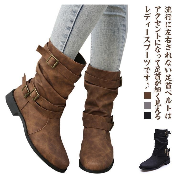 ブーツ ミドルブーツ レディース 靴 ショートブーツ ブーティ ブーツ ミドルブーツ レディース 靴 ショートブーツ ブーティ