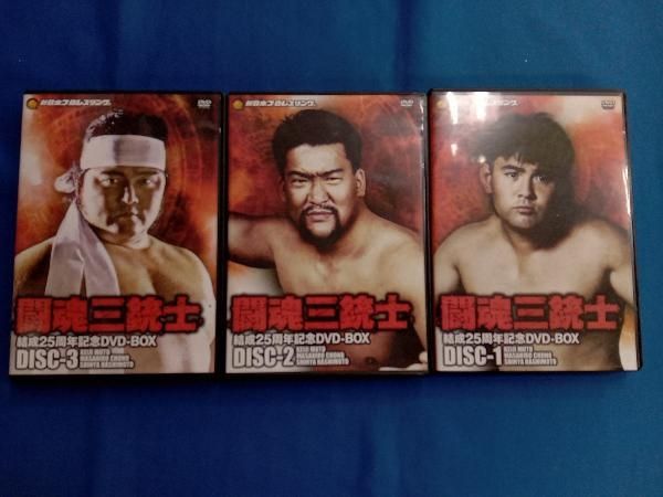 DVD 闘魂三銃士結成25周年記念DVD-BOX - メルカリ