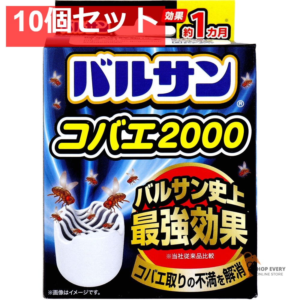 陶芸家 相場るい児 蛙 招き猫 水滴 現代アート