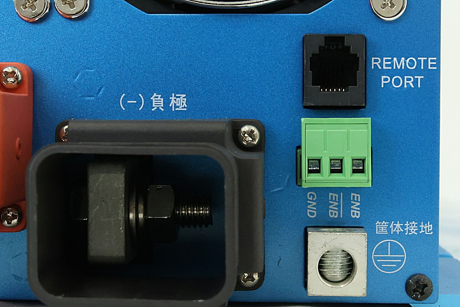 沖縄 離島発送不可