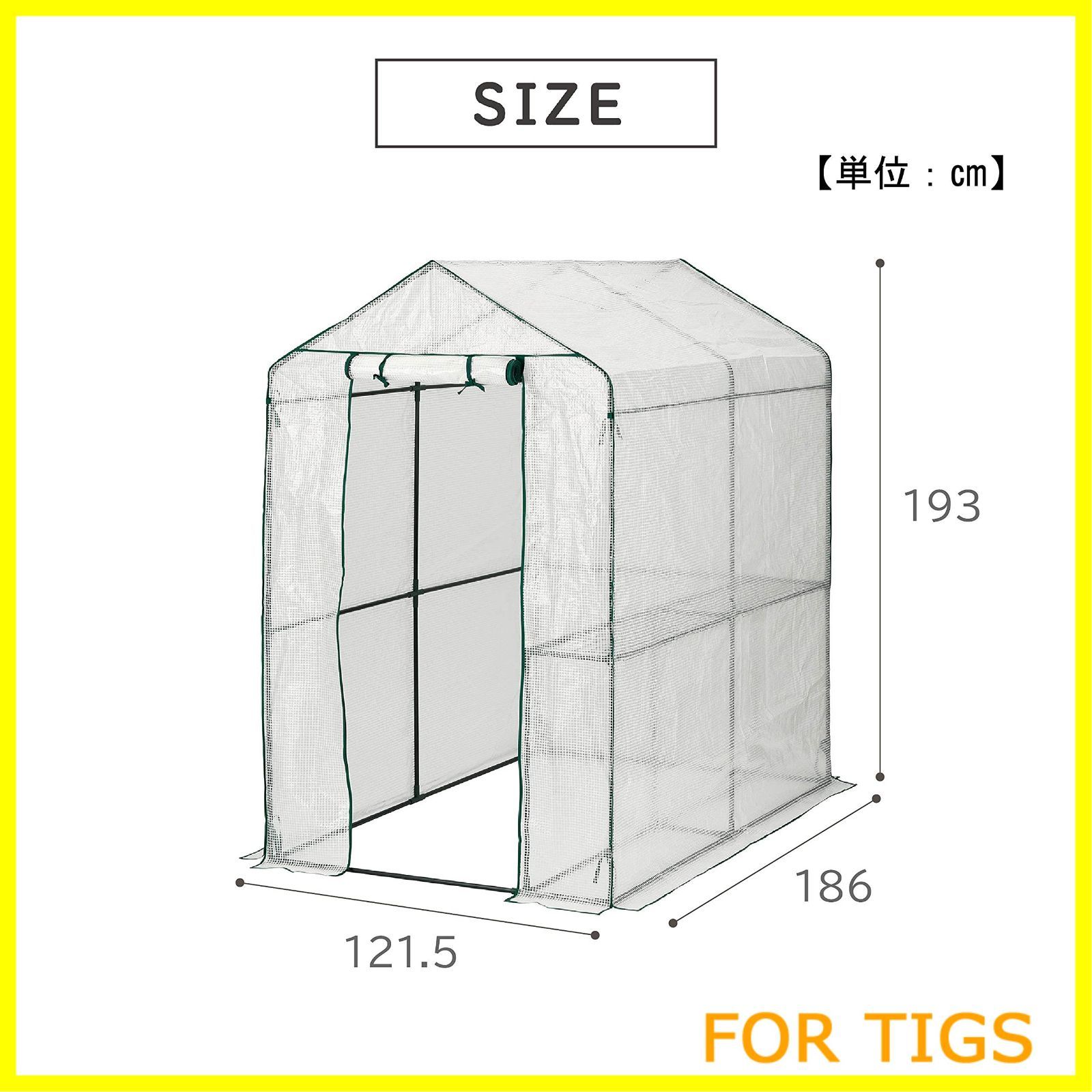 BGO-122