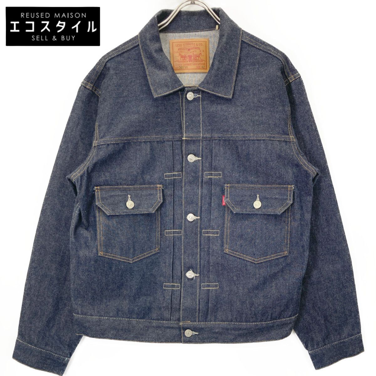 LEVI'S リーバイス 70507-0066 インディゴ LVC 507XX 2nd デニム