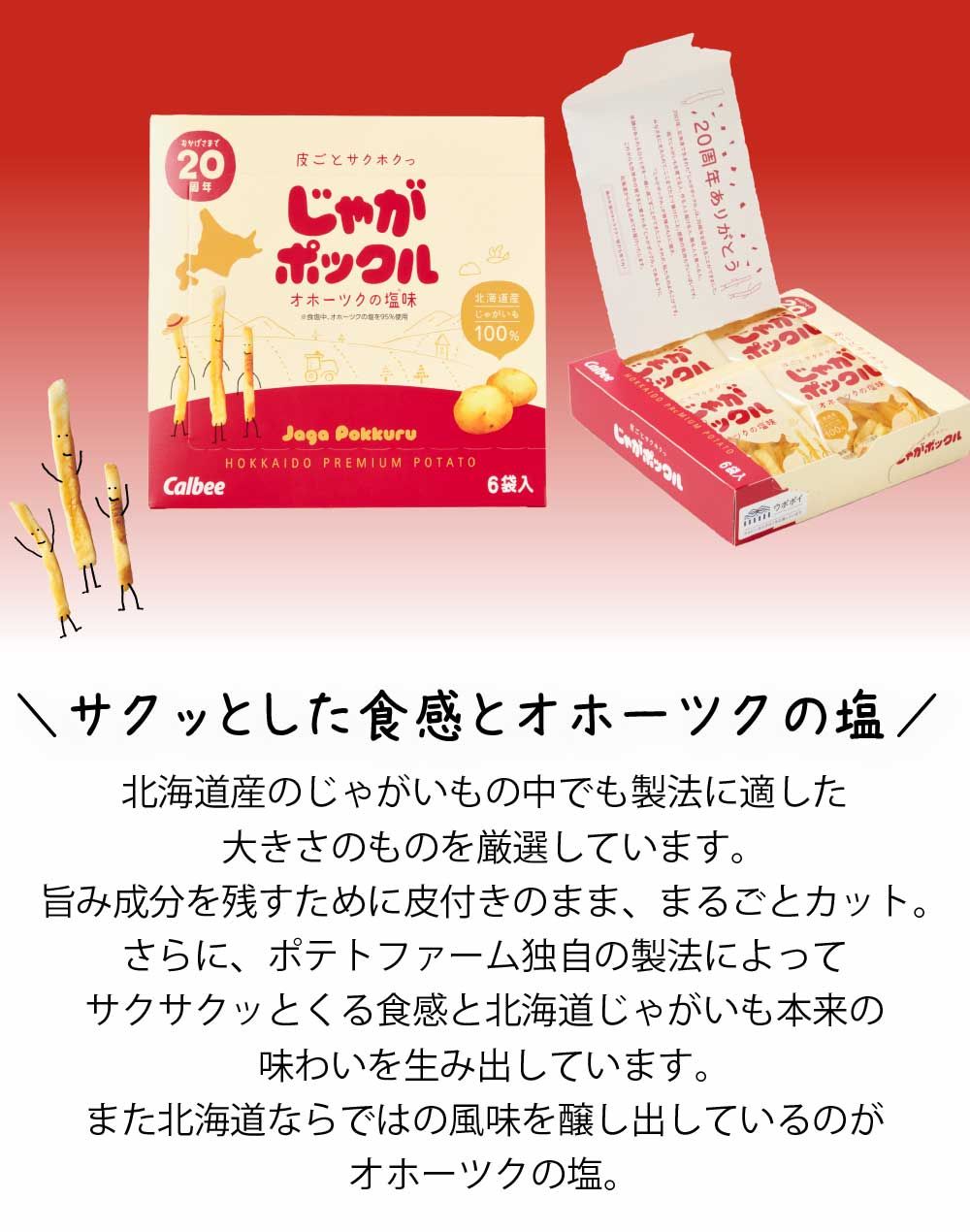 ギフト
