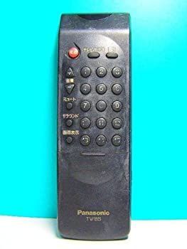 Panasonic パナソニック テレビリモコン TNQ2671-1 購入