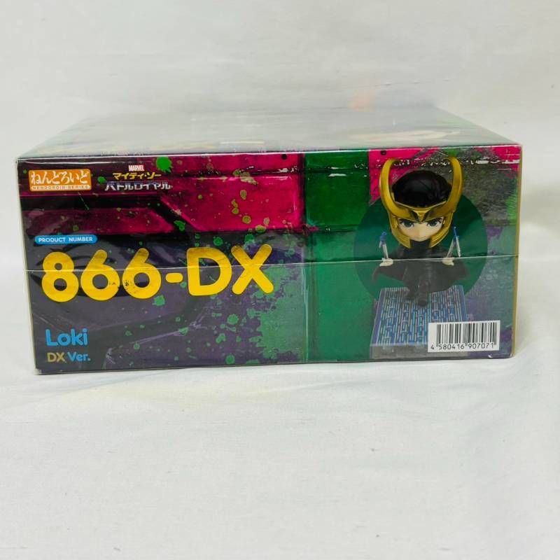 ねんどろいど MARVEL マイティ ソー バトルロイヤル 866-DX ロキ
