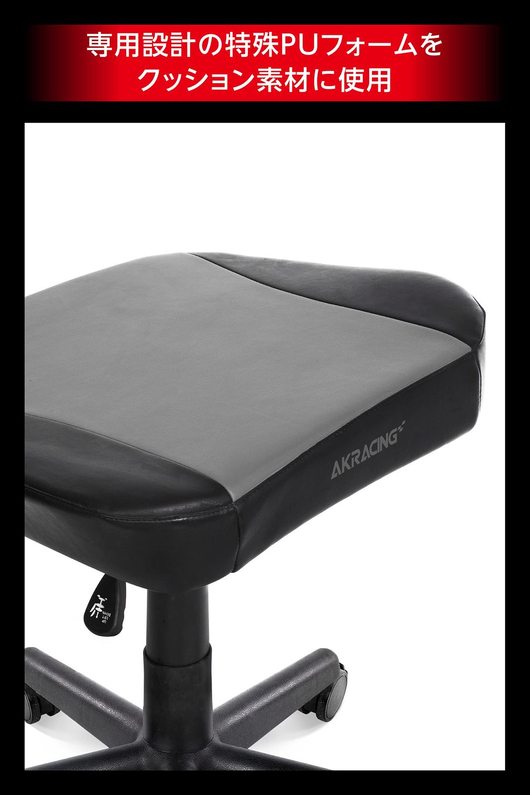 高耐久PUレザー 在宅