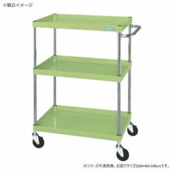 サカエ CSパールワゴン中量タイプ グリーン CSP-60113