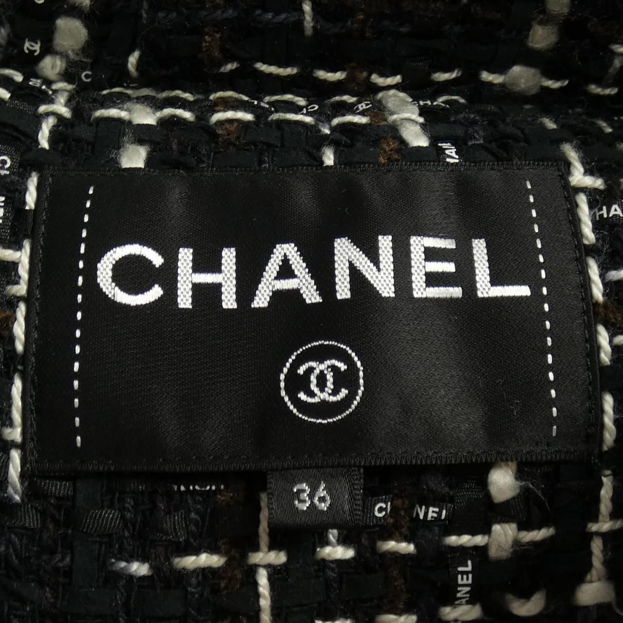 CHANEL(シャネル) ダウンベスト(レディース) - 海外通販のBUYMA