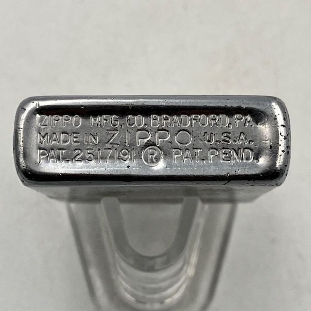 Zippo