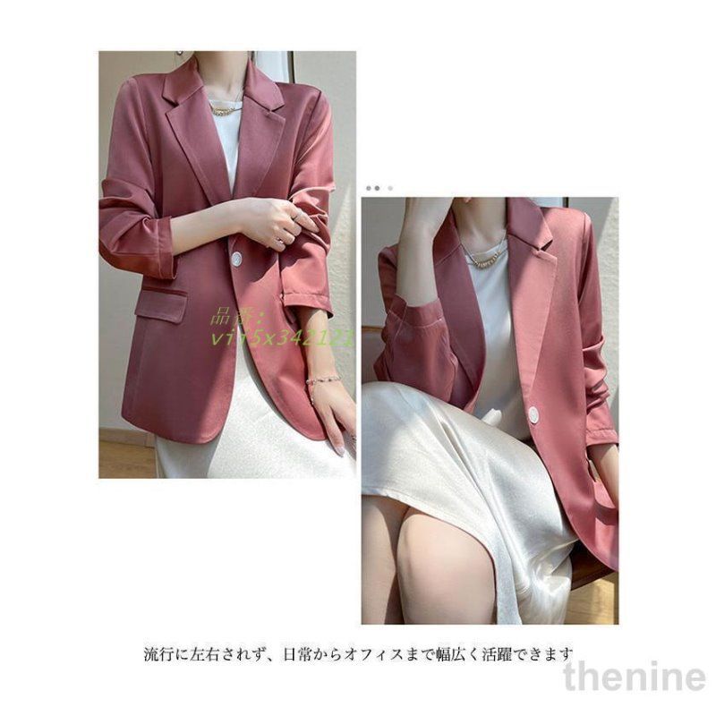 光沢 ワンボタン