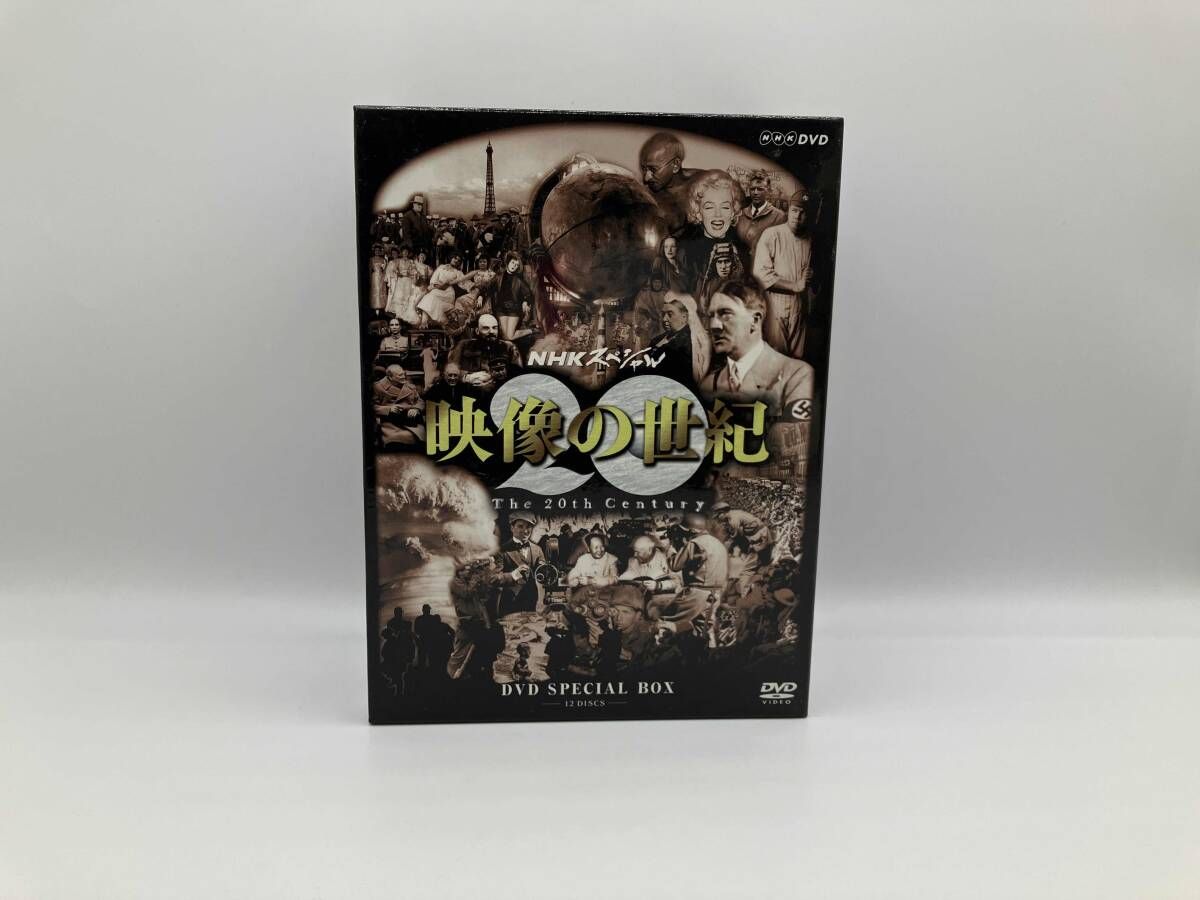 NHKスペシャル 映像の世紀 SPECIAL BOX〈12枚組〉 Amazon.co.jp: NHKスペシャル 映像の世紀 SPECIAL BOX [DVD] : DVD