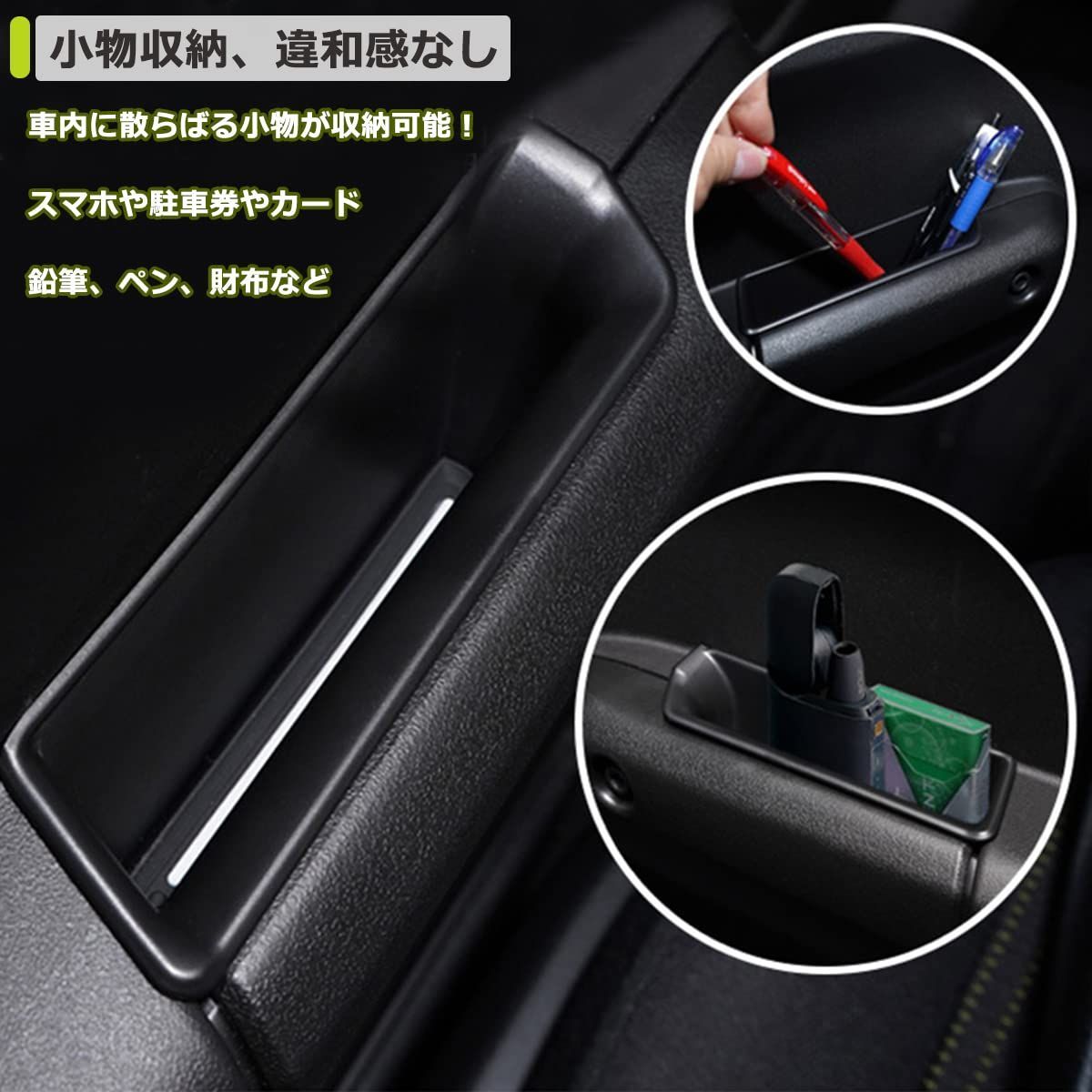 【人気商品】車用 便利グッズ 取付簡単 カップホルダー 新型ジムニー用 新型ジムニー用 車内 600ml アクセサリー ドリンクホルダー 飲み物 ドリンクホルダー 専用 トルホルダー JB74W ブラ 支え (13*9cm) jb64W