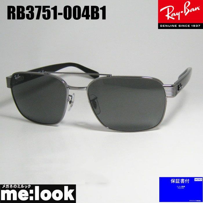 RayBan レイバン RB3751-004B1 スクエア サングラス ガンメタ RB3751-004|B1