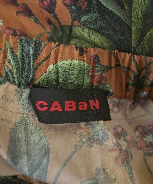 CABaN ロング マキシ丈スカート レディース 古着 WWW_SIROKUMA-CORPORATION_COM