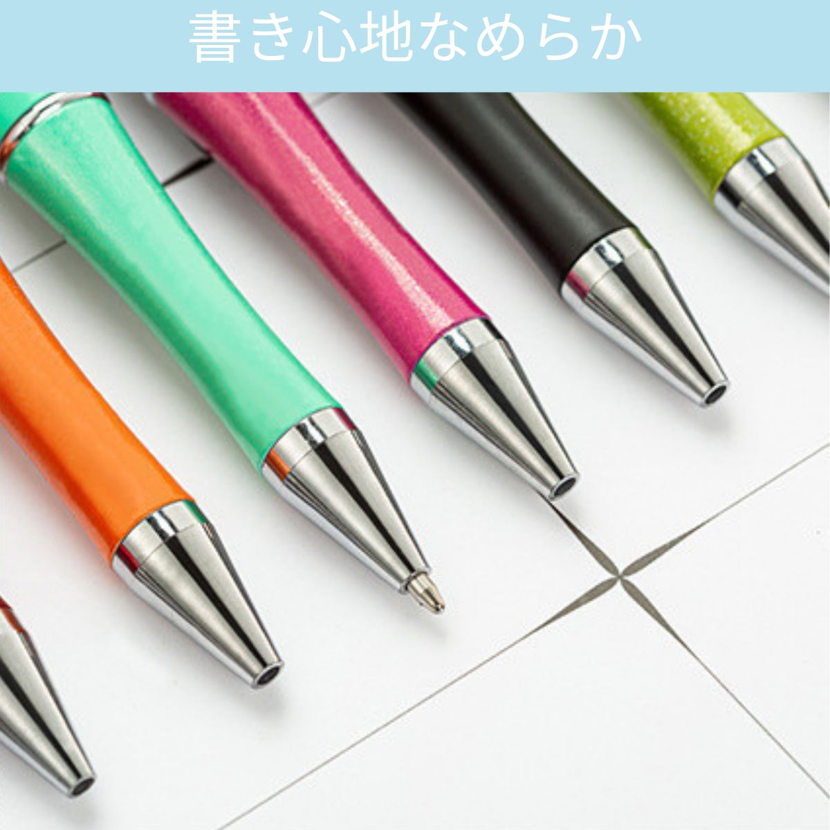 カスタムボールペン ビーズボールペン オリジナル ハンドメイド DIY