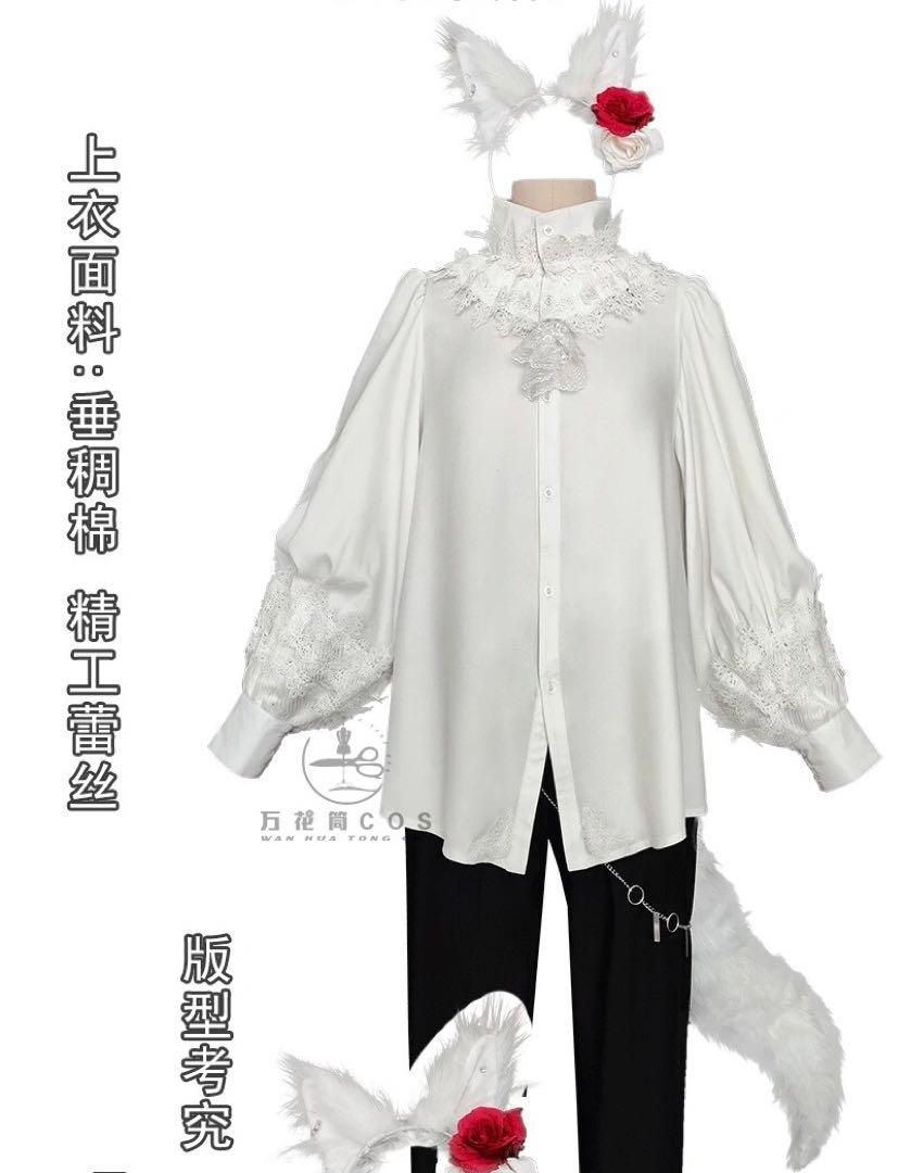 葛葉