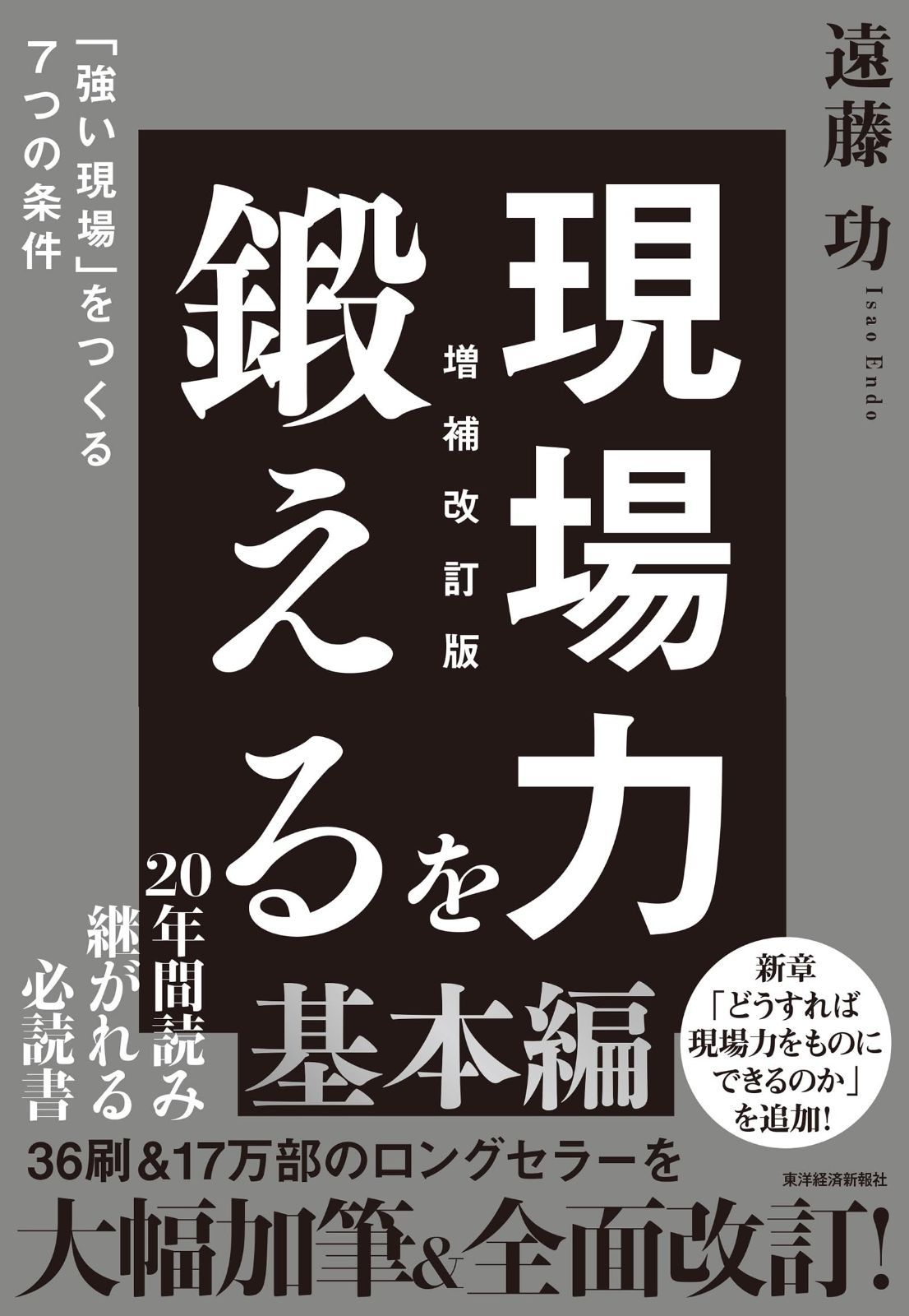 シーサー宮城須美子さん工房 シーサー宮城須美子さん工房 宮城須美子作 シーサー 沖縄の陶器