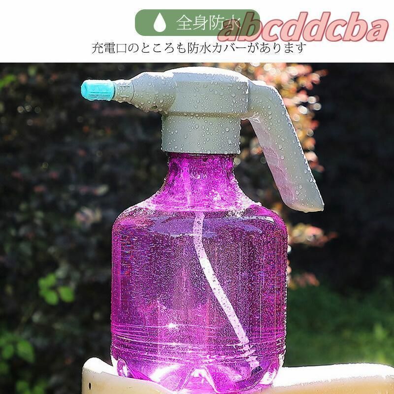 全自動じょうろ 3リットル大容量