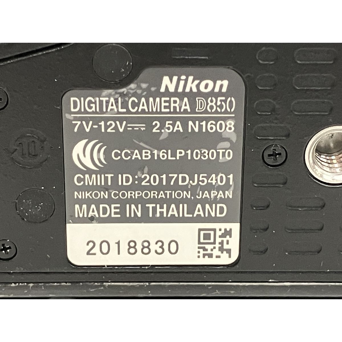 Nikon D850 デジタル一眼レフカメラ ボディ FXフォーマット 高