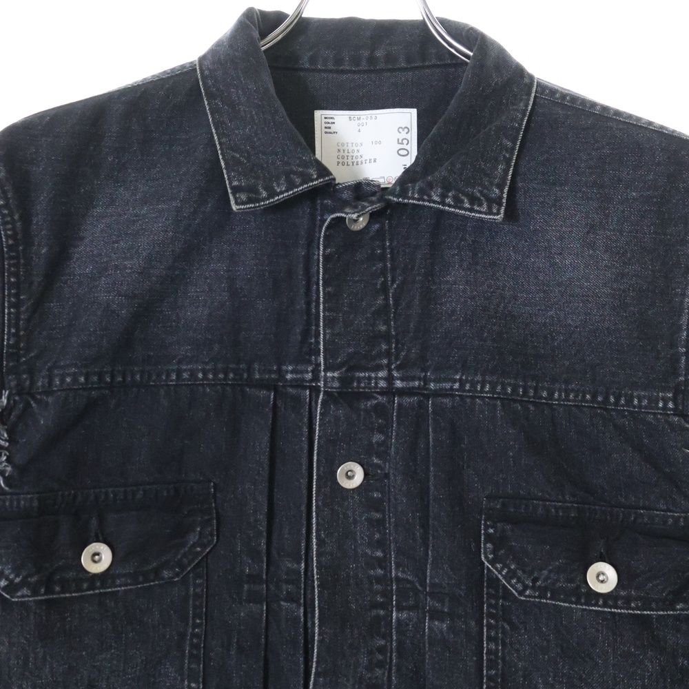 Sacai (サカイ) Denim x Nylon Twill Jacket ナイロン切替