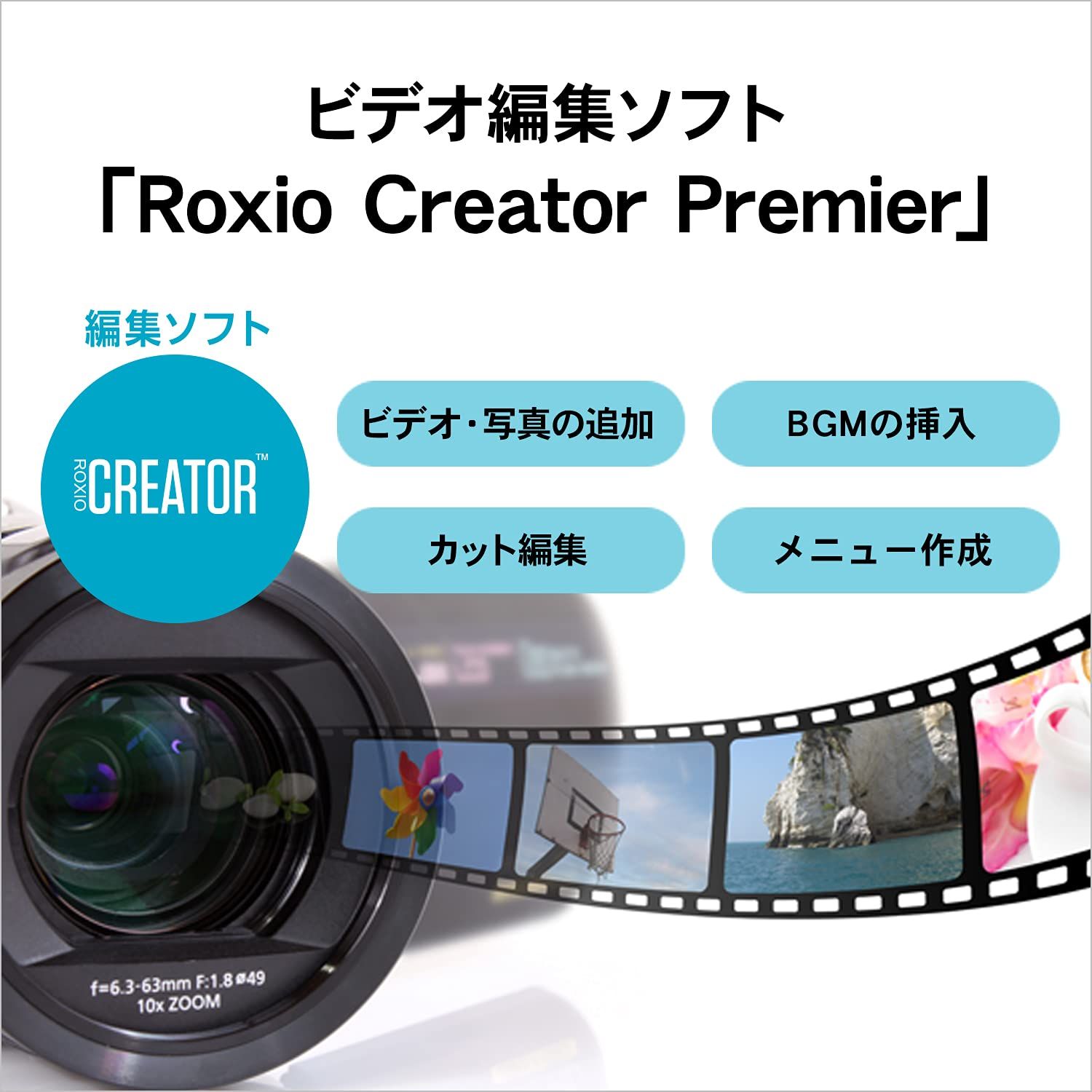ポータブルブルーレイドライブ