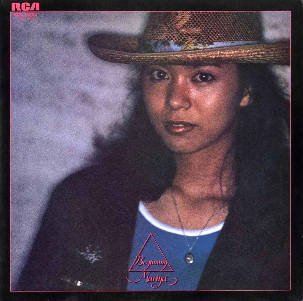 中古】LPレコード 竹内まりや / BEGINNING - メルカリ