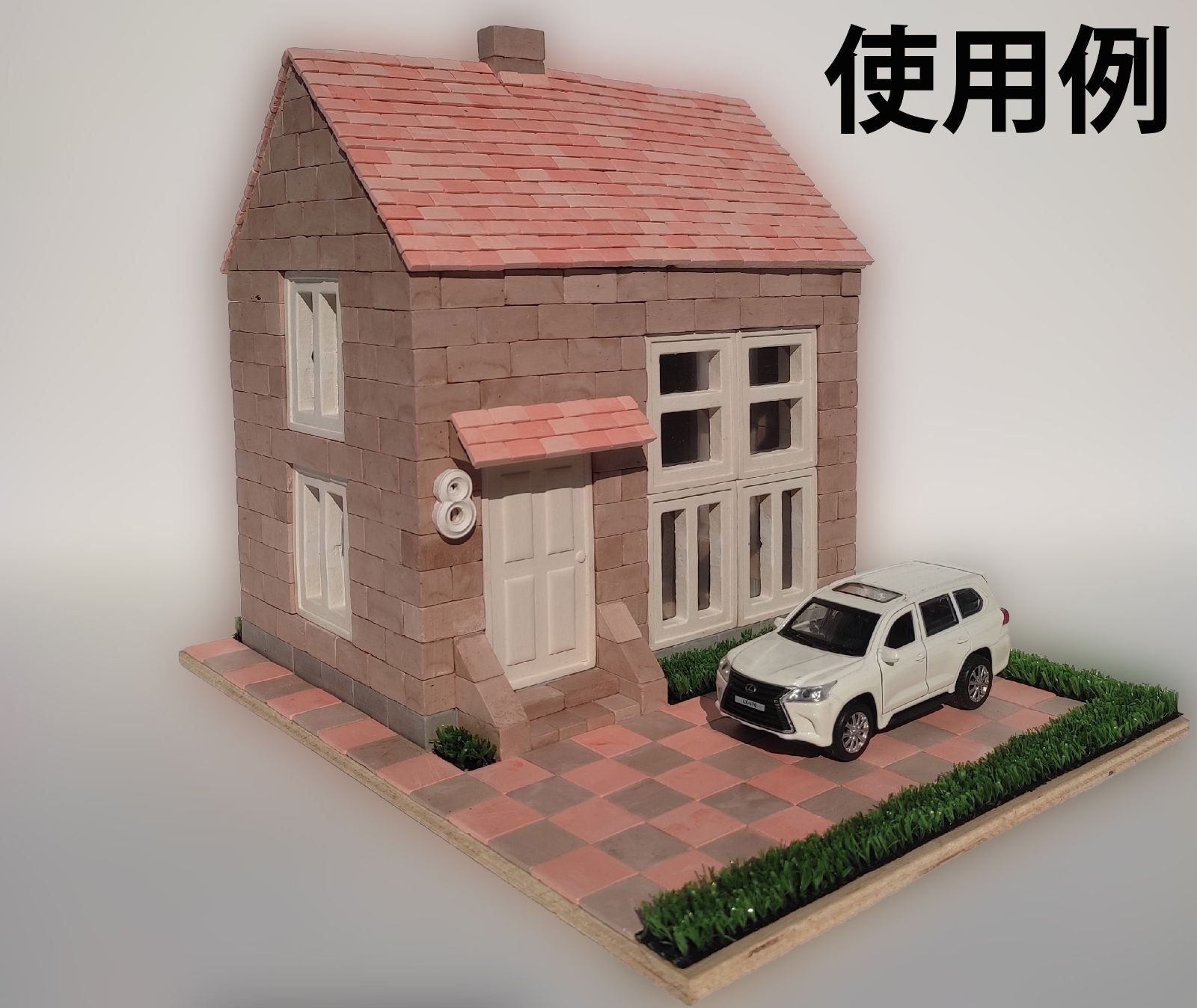 驚愕2000枚 ピンク