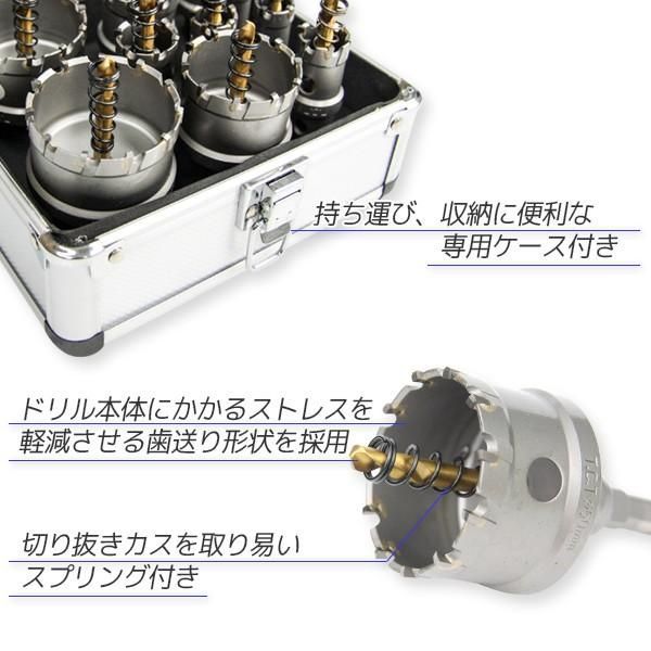 ステンレス53mm 50mm