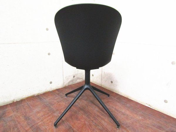 BO CONCEPT オブジェ ずっと来てみたかった1952年にデンマークで生まれたブランド『Bo