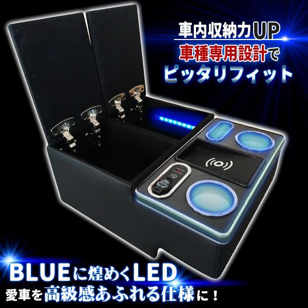 ハイエース 200系
