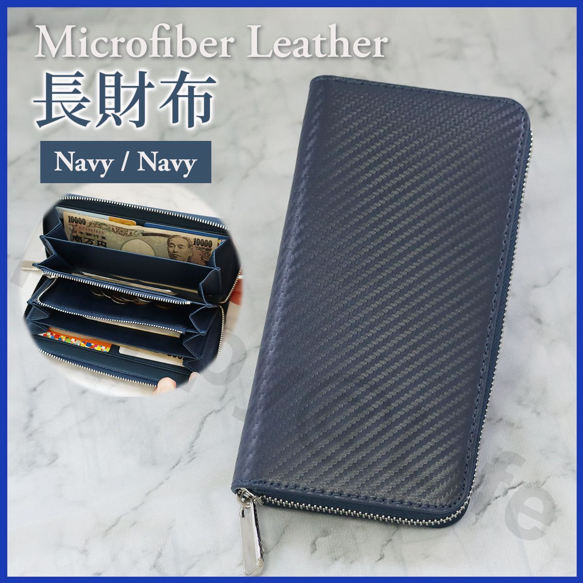 長財布 メンズ 本革 レザー 新品 ラウンドファスナー L字財布 チャック 