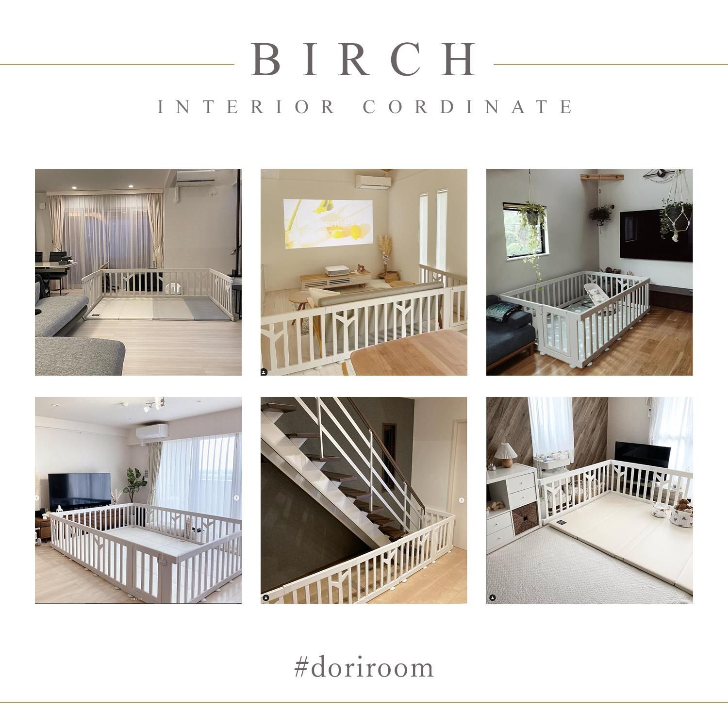 ベビーサークル扉付き12枚セット211.5cm×211.5cmベビーゲートプレイヤード木製風デザインドアつき白ホワイトベージュプラスチックおしゃれ大きいサイズハイタイプ安全ifamアイファムBIRCHバーチif120