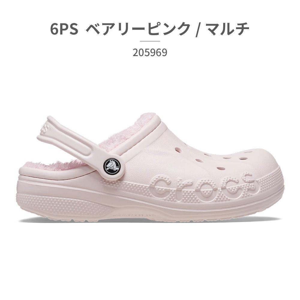 取扱店･ クロックス サンダル メンズ レディース バヤ ラインド クロッグ 205969 crocs 2025秋冬 BAYA LINED CLOG サボ ボア 保温
