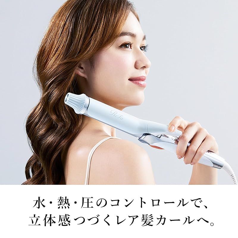 ◇新モデル◇【公式ストア限定】リファ カールアイロン プロ32mm ReFa CURL IRON PRO32mm ホワイト ガイドブック付き ヘア アイロン ツヤ 艶 傷まない プレゼント ギフト 海外対応 コテ - メルカリ