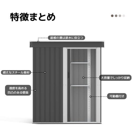 大型 大容量