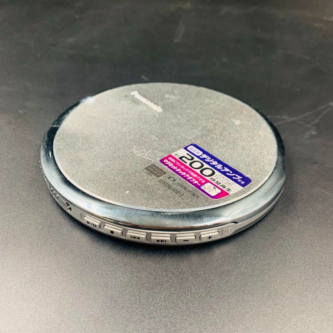 ポータブルCDプレーヤー シルバー