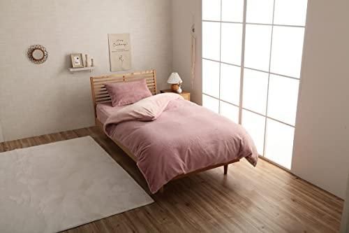 【新品・2営業日で発送】イケヒコ 寝具 ふとん ラピアス 掛け布団カバー 約170×210cm セミダブル ダスティピンク 無地 エコ フェイクファー ...