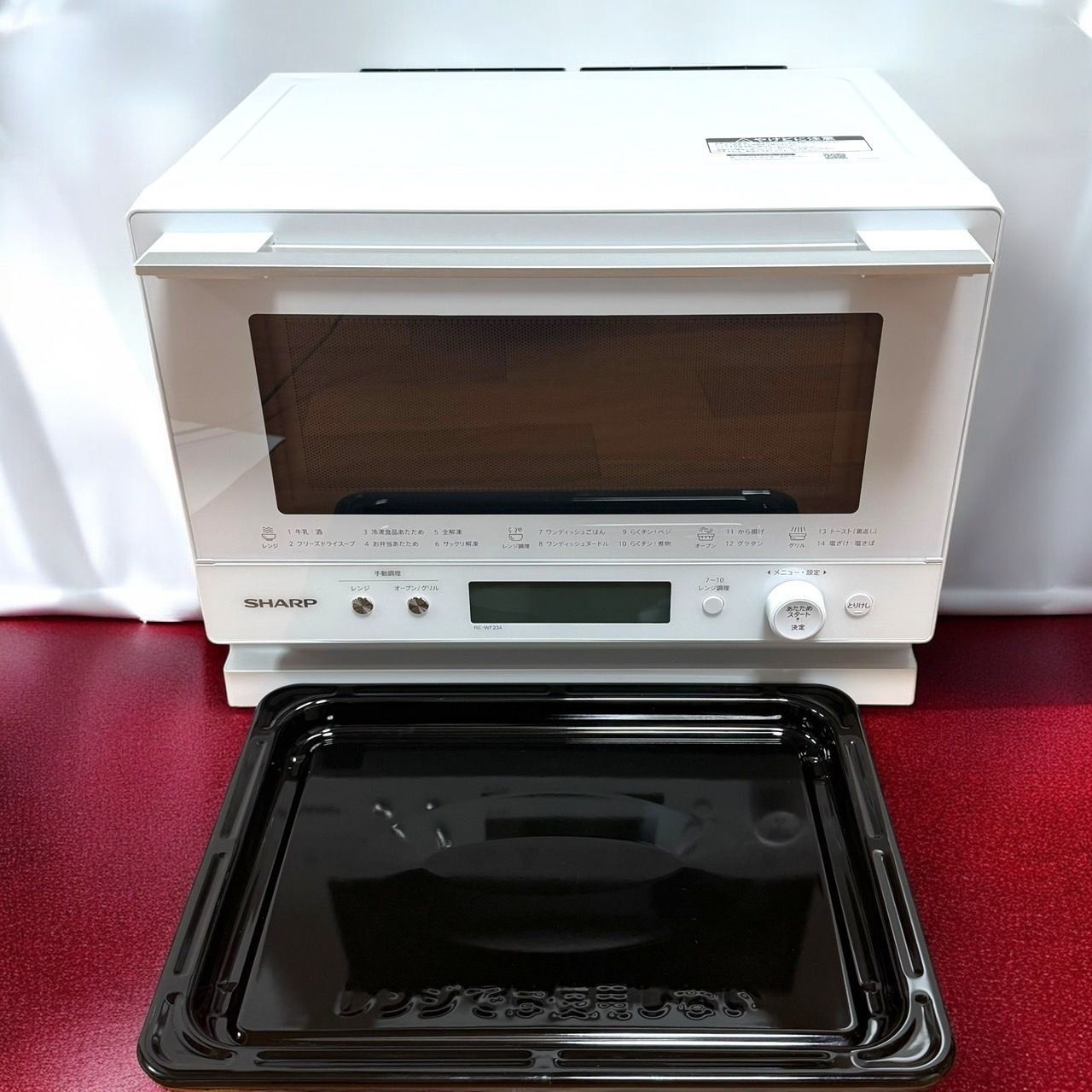 SHARP2023年製オーブンレンジ 良品 送料無料 SHARP2023年製オーブンレンジ 良品 送料無料 シャープ(SHARP)の