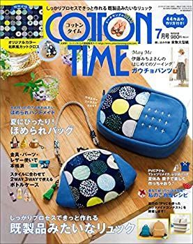 【中古】COTTON TIME 2019年 07月号