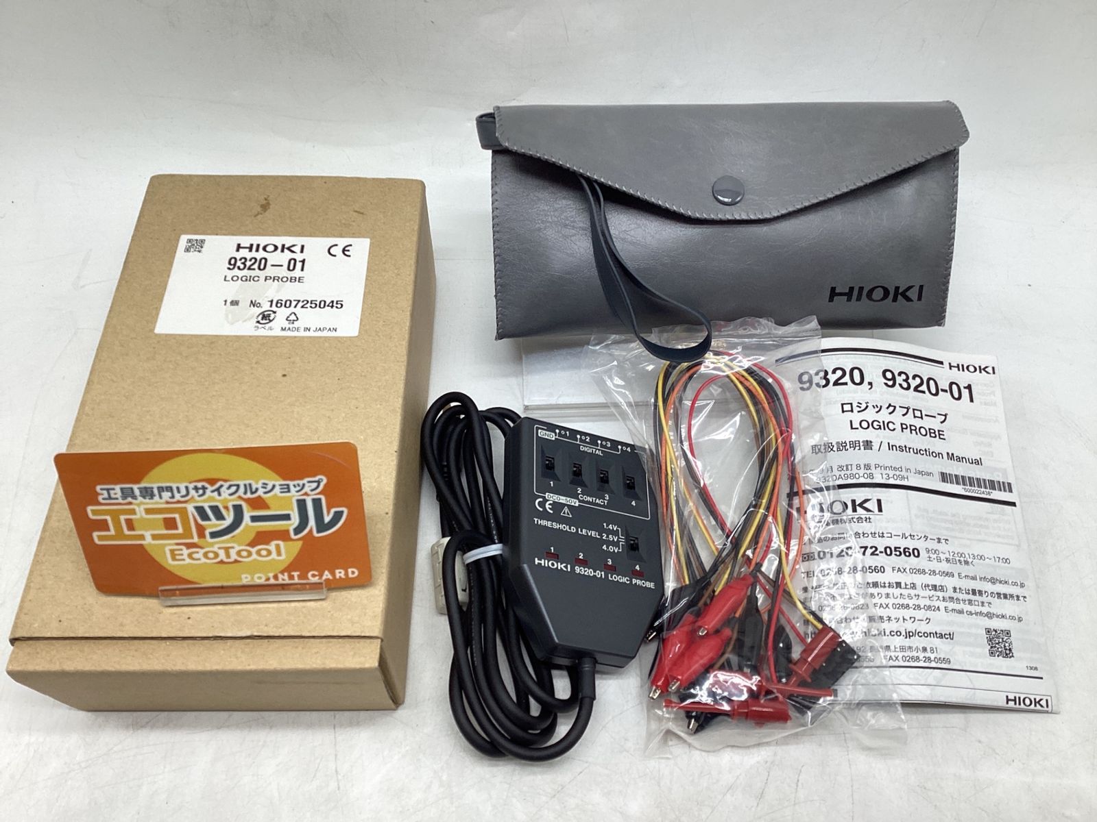 HIOKI|日置 ロジックプローブ メモリハイロガー用 9320-01 IT5AENJ7BXMF エコツール豊田インター店 M01