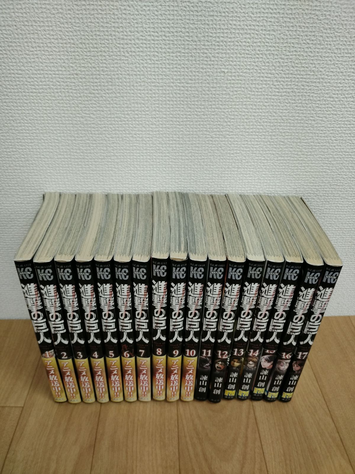 【全巻セット】進撃の巨人 全34巻　諌山創　中古美品 ☆進撃の巨人 1巻～34巻 全巻セット 諌山創 《IT30B》 - メルカリ